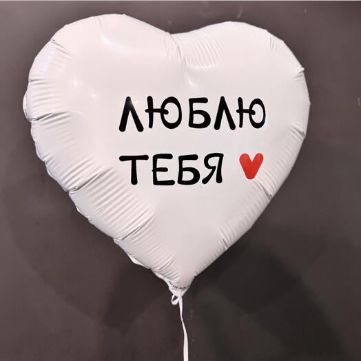Мак