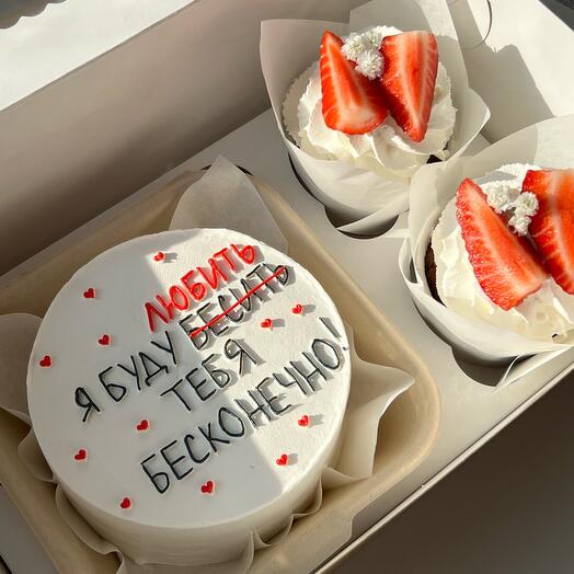 Комбо набор бенто торт «Буду бесить и любить тебя вечно» и 2 капкейка ️