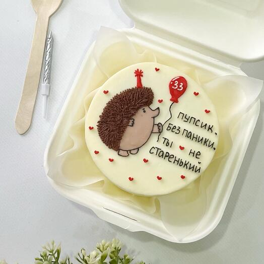 Bento cake "don't panic, you're not old" for birthday