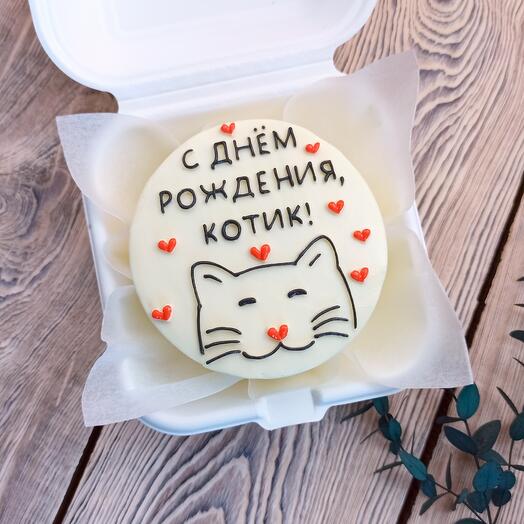 Бенто-торт с котиком на день рождения