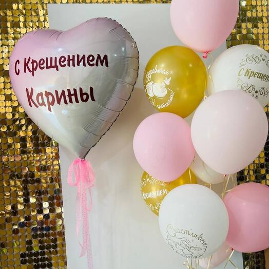 Balloons for epiphany 11pcs