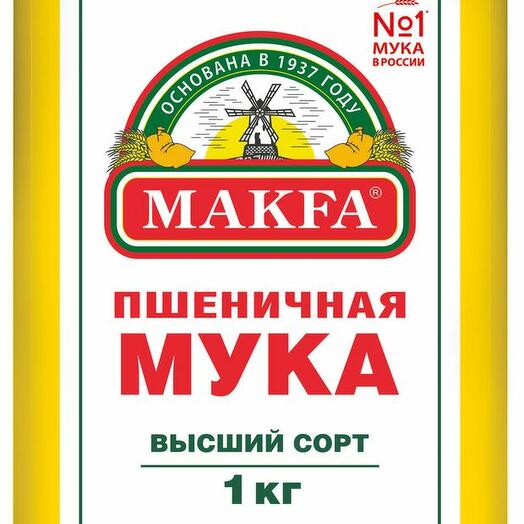 Мука макфа 1 кг