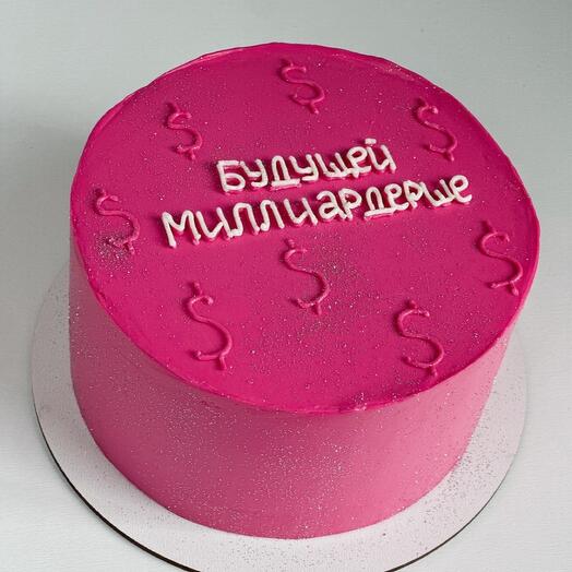 Bento MACH pastel Multimillonario