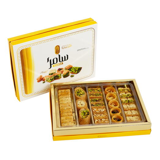 Al sultan Samra Sweets Assorted Mixed Baklava Gift Box 400g –  Premium Arabic Desserts, Pistachio   Cashew Filled