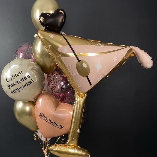 Набор шаров для подруги (надпись на ♥️ можно сделать любую)