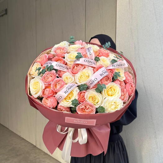 Подари яркое настроение