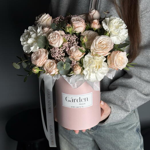 GARDEN FLOWER