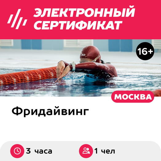 Агентство Экстрима АХАА