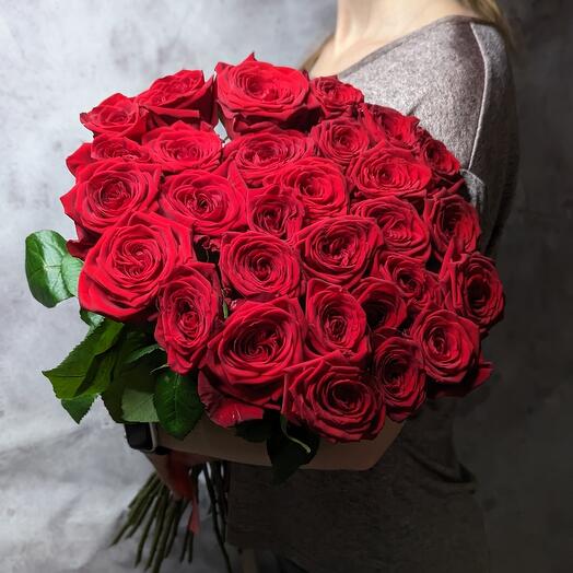Clásico de 29 rosas 60cm