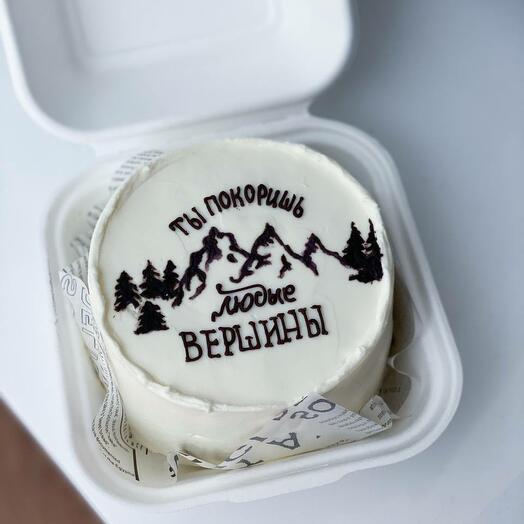 Бенто торт ТЫ ПОКОРИШЬ ЛЮБЫЕ ВЕРШИНЫ