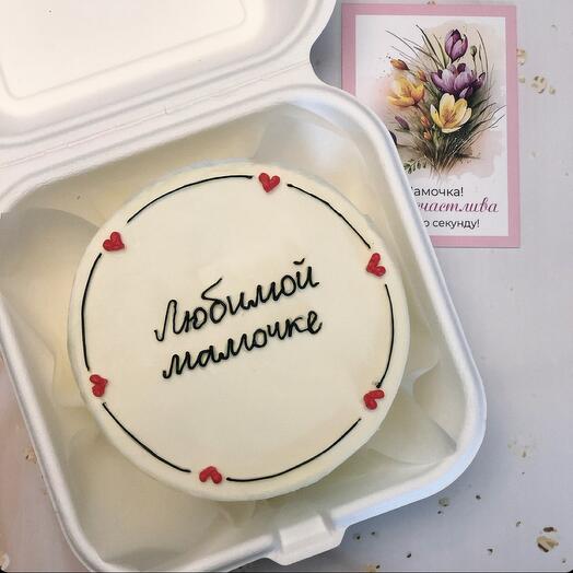 Marinabakery