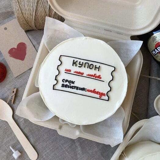 Бенто  купон