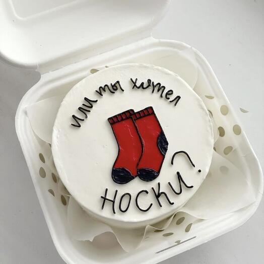 Бенто-торт для мужчин, на 23 февраля «Или ты хотел носки?»