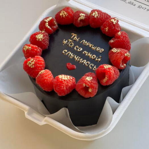 CAKE_DIKA
