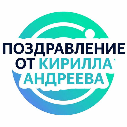 Videogram