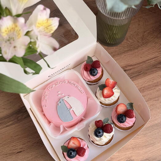 KATEBAKERY