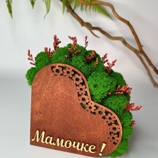 Композиция Мамочке! - кашпо, стабилизированный мох, сухоцветы