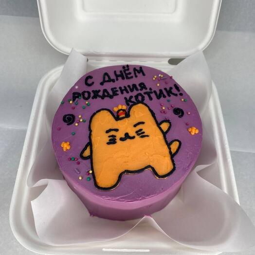 Bento Happy birthday, kitty