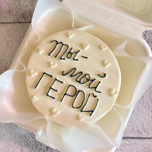 Бенто торт «Ты - мой герой» 💫