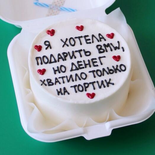 Бенто торт на праздник, в подарок