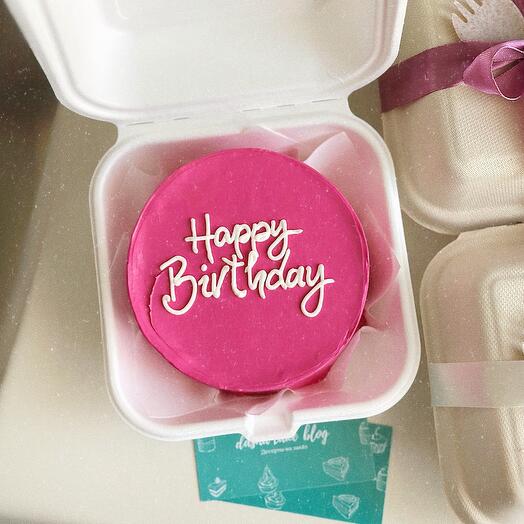 Бенто торт «Happy birthday» розовый