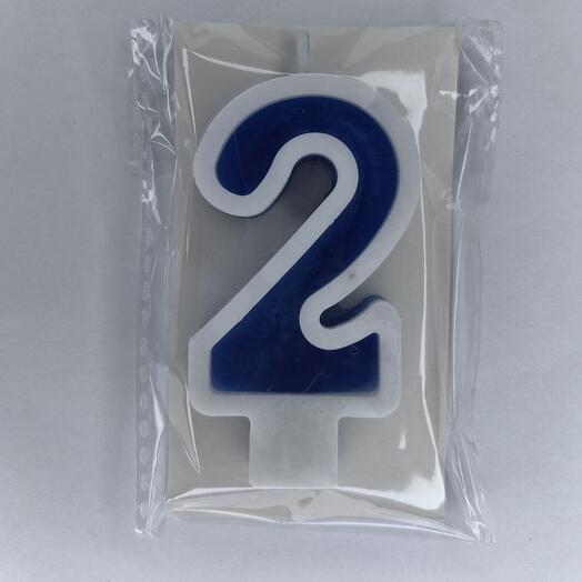 Цифра 2 синяя