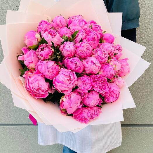 Luxurious Pink Peony Bouquet