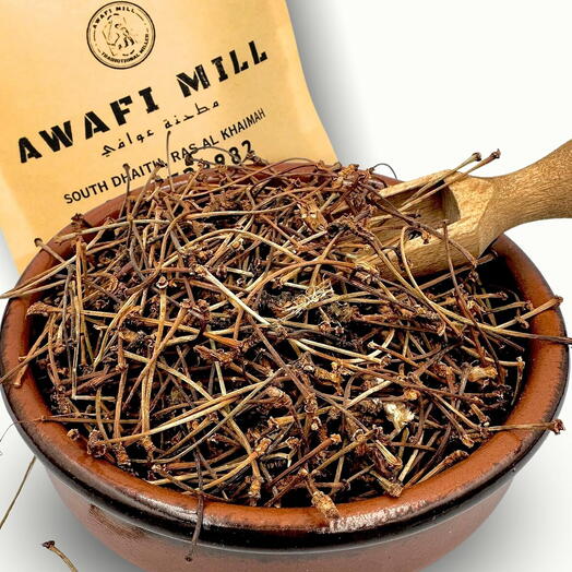 AWAFI MILL Dried Cherry Stalks | Herbal Stem - Pack of 100 Gram