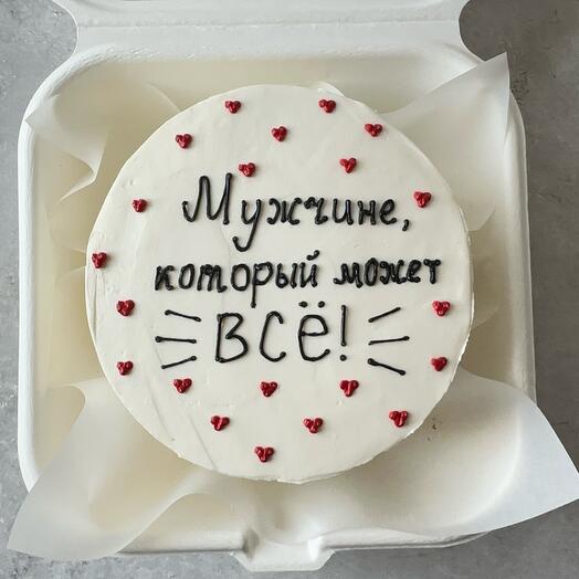 Бенто Мужчине