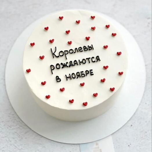 Торт 1 кг