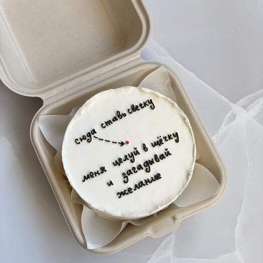 Polanny_cake