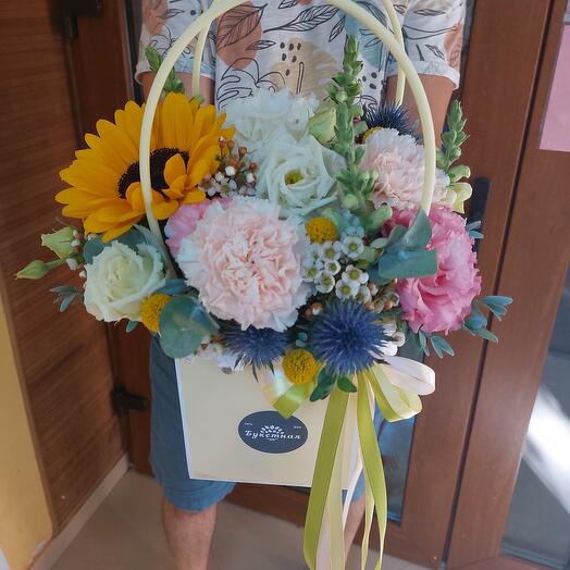 Amo
