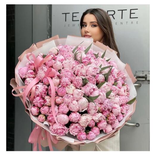 Lion Flowers
