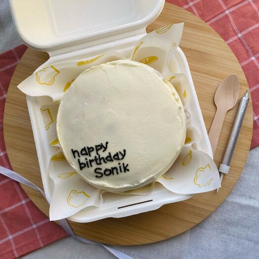 Бенто торт happy birthday белый