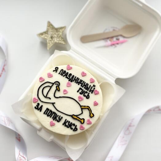 Liliabakery