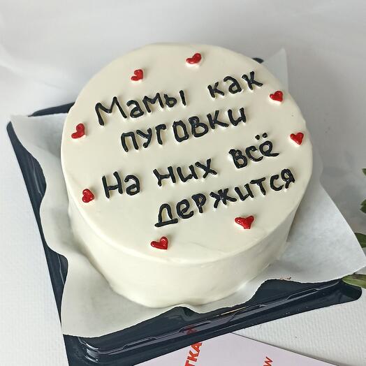 Бенто торт "Мамы как пуговки"