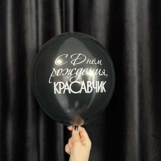 СЕНО