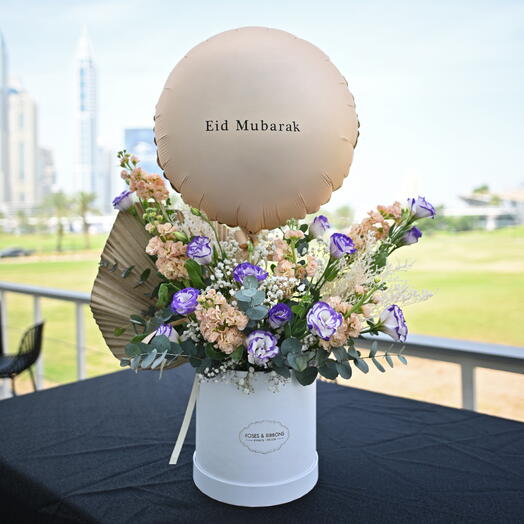 Fresh Flowers with personalised name balloon bouquet