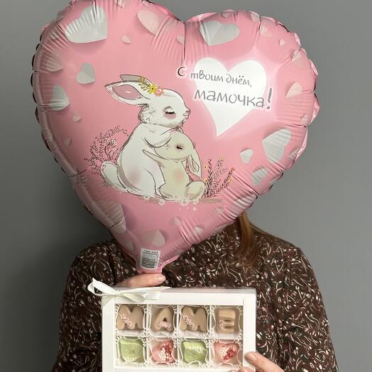 Подарок маме💗 Шар + Конфеты