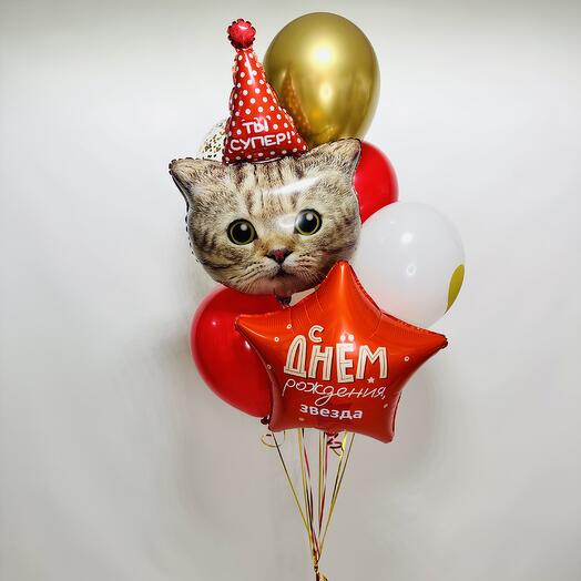 Воздушные шары Ты супер! С днем рождения, Звезда