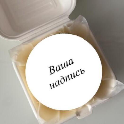 Бенто-торт с надписью