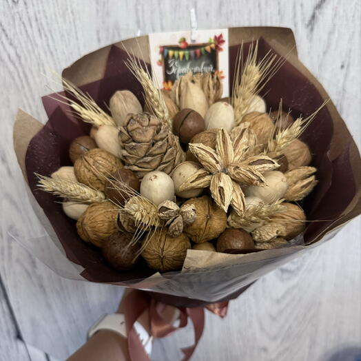 EZH BUTIK 