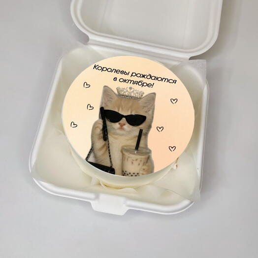 Biscotti