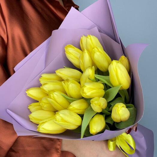 Yellow tulips