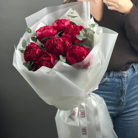 Peonies bouquet