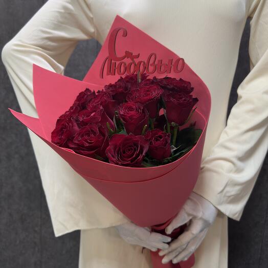 Букет🌹️
