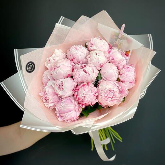 Bouquet of 15 Peonies