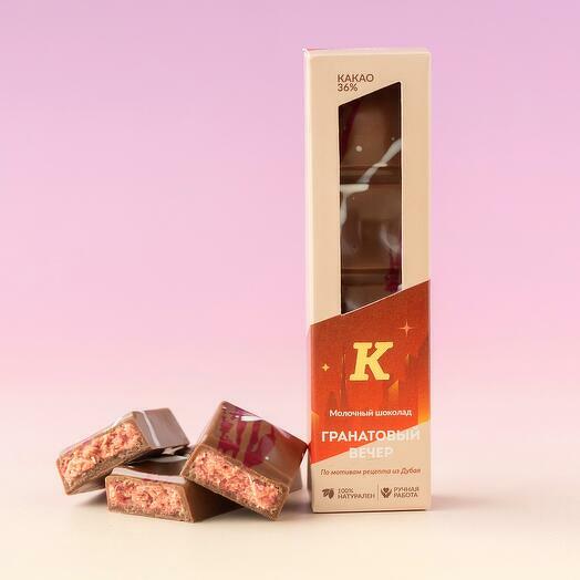 Шокобар «Гранатовый вечер», Кантата