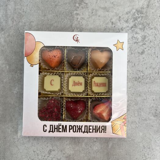 Конфеты «С Днем рождения!»