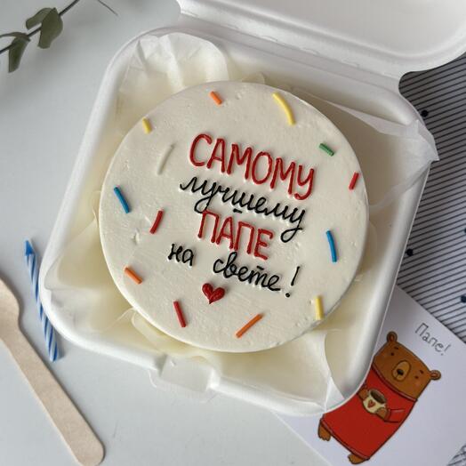 Бенто торт лучшему папе